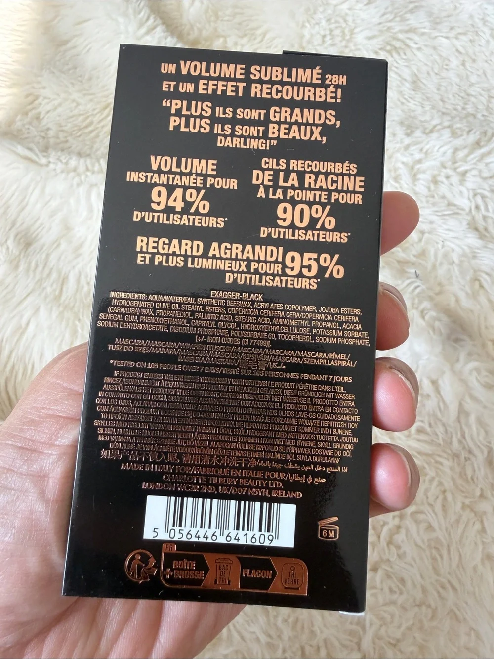 Charlotte Tilbury Exagger-Eyes volume mascara
